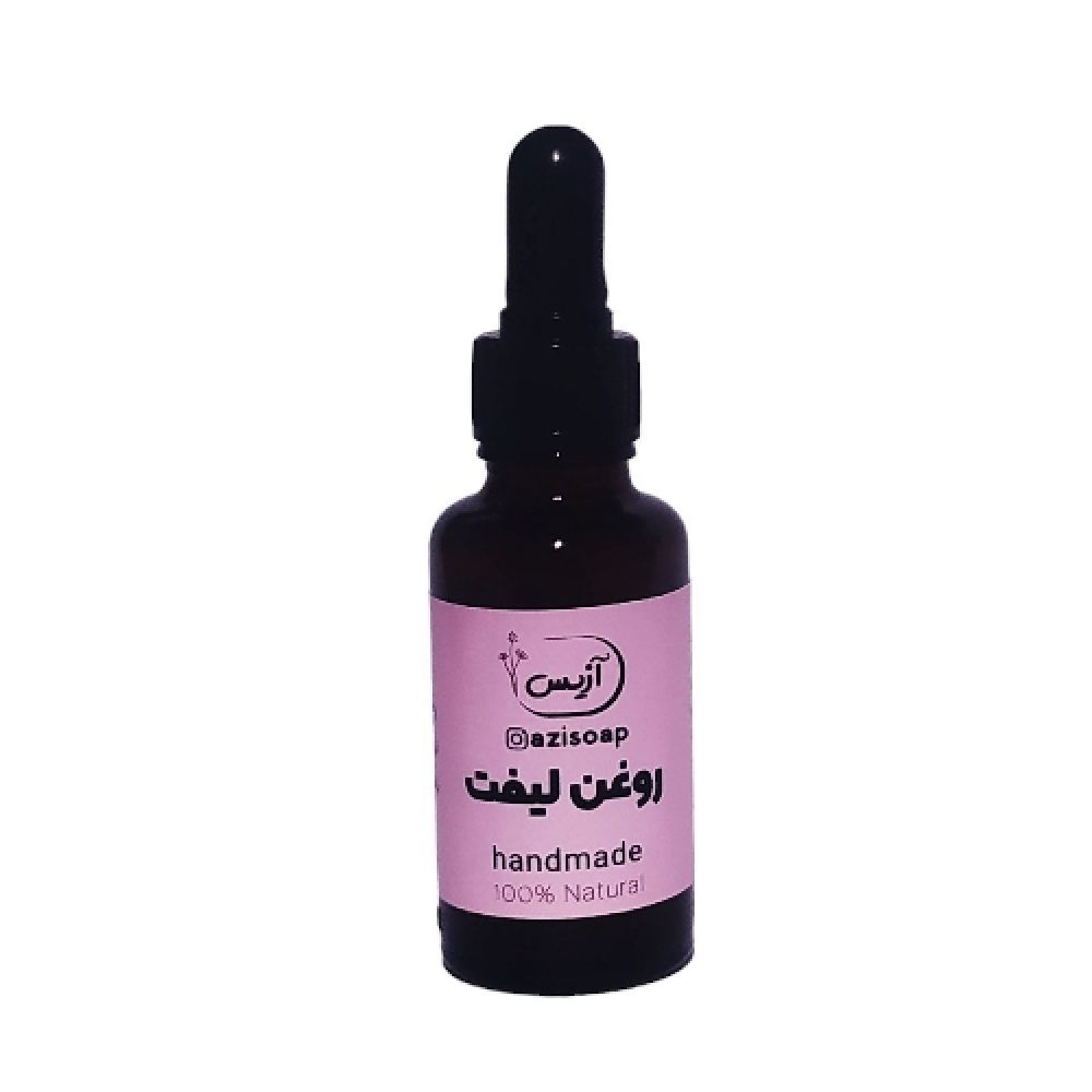 روغن ضد لک